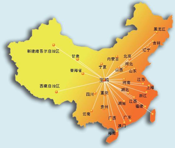公司简介(图1)